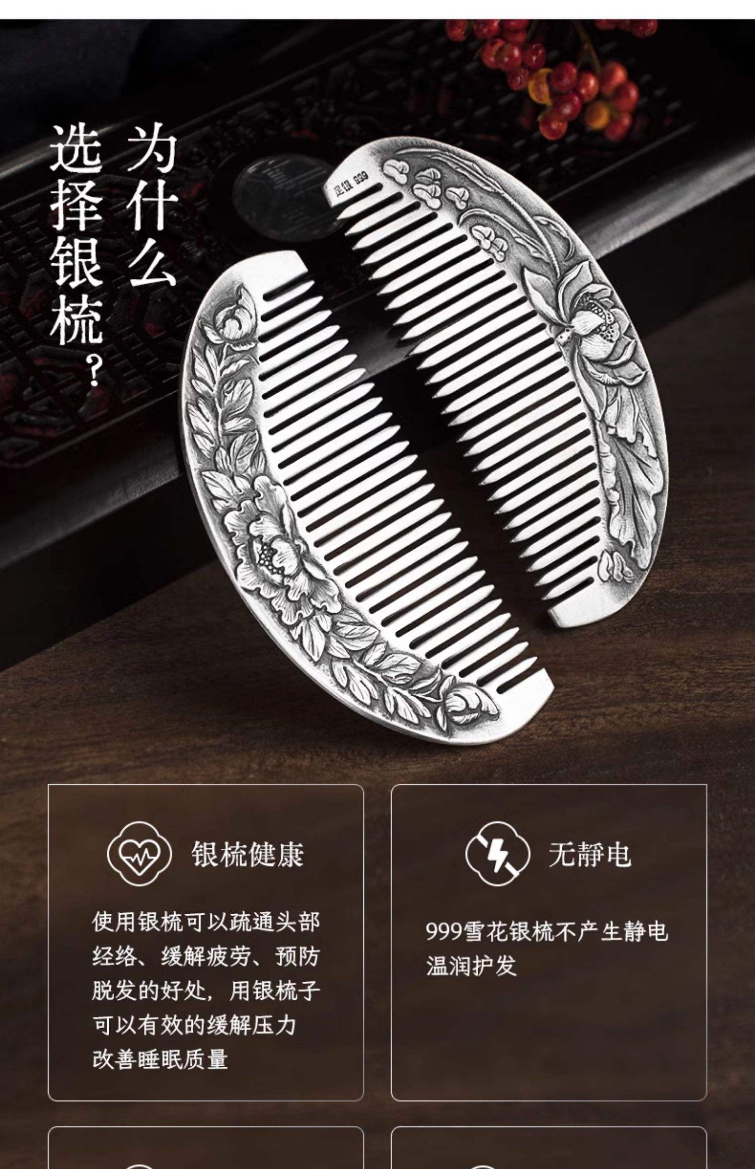 云南雪花银有999纯度的吗