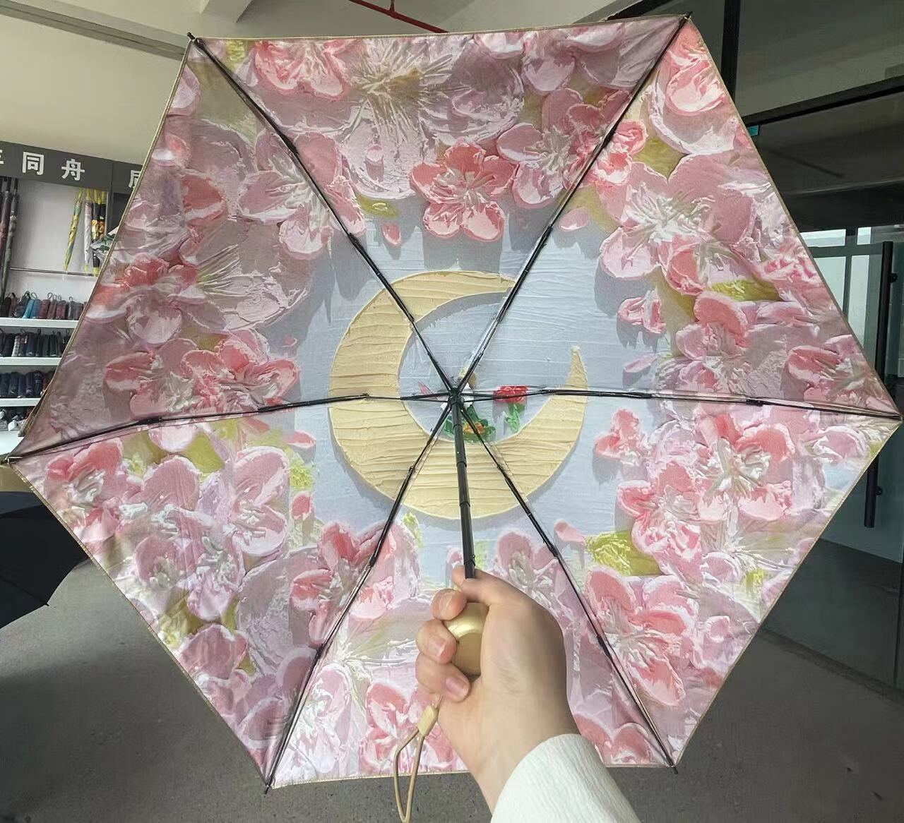 伞3折和5折的区别