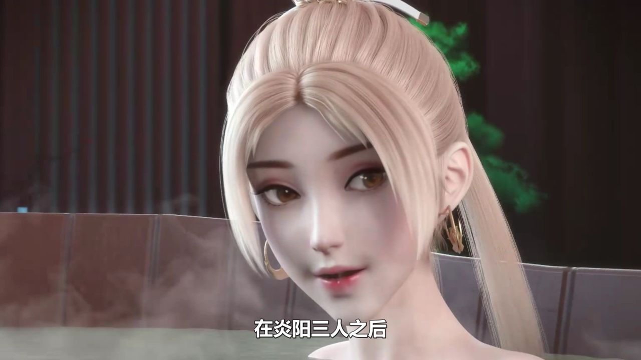 妖神记小说百度云txt