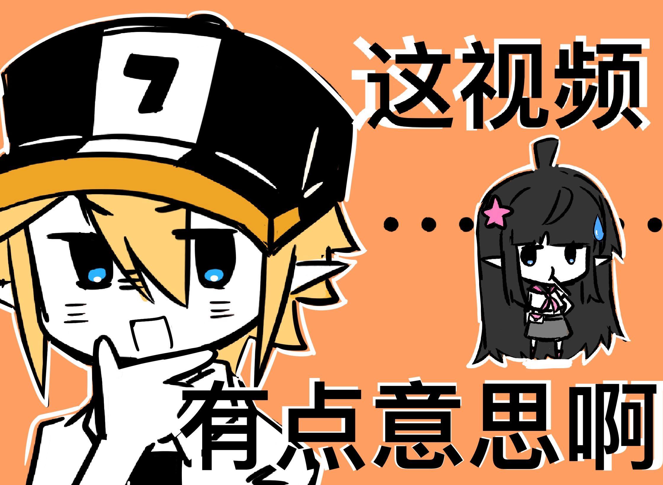 凹凸的含义是什么