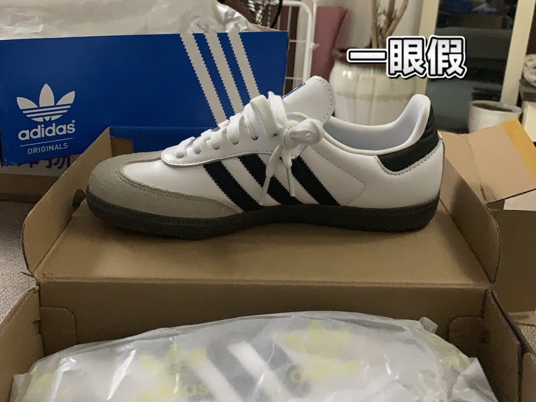 淘宝酷动城的东西真吗