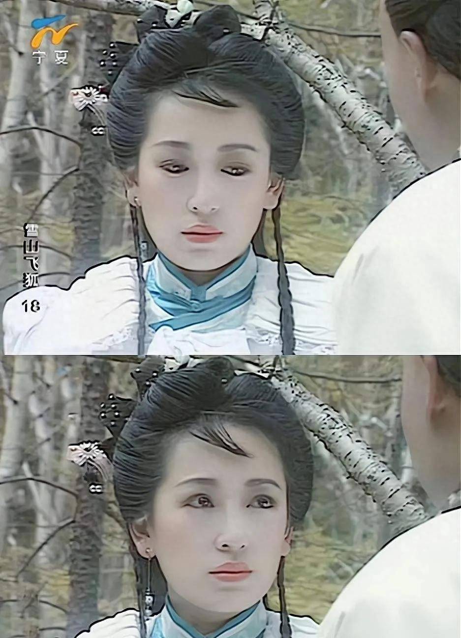 92版雪山飞狐演员表