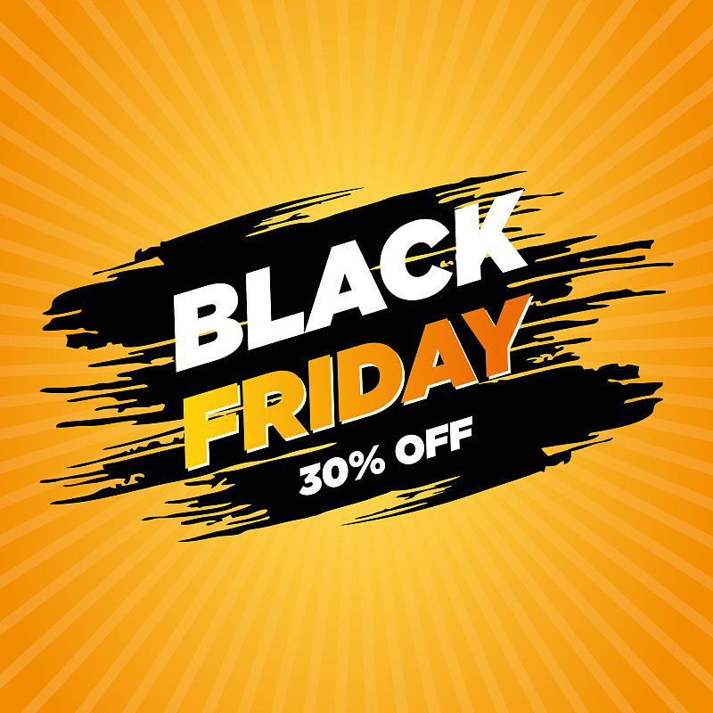 什么是黑色星期五活动