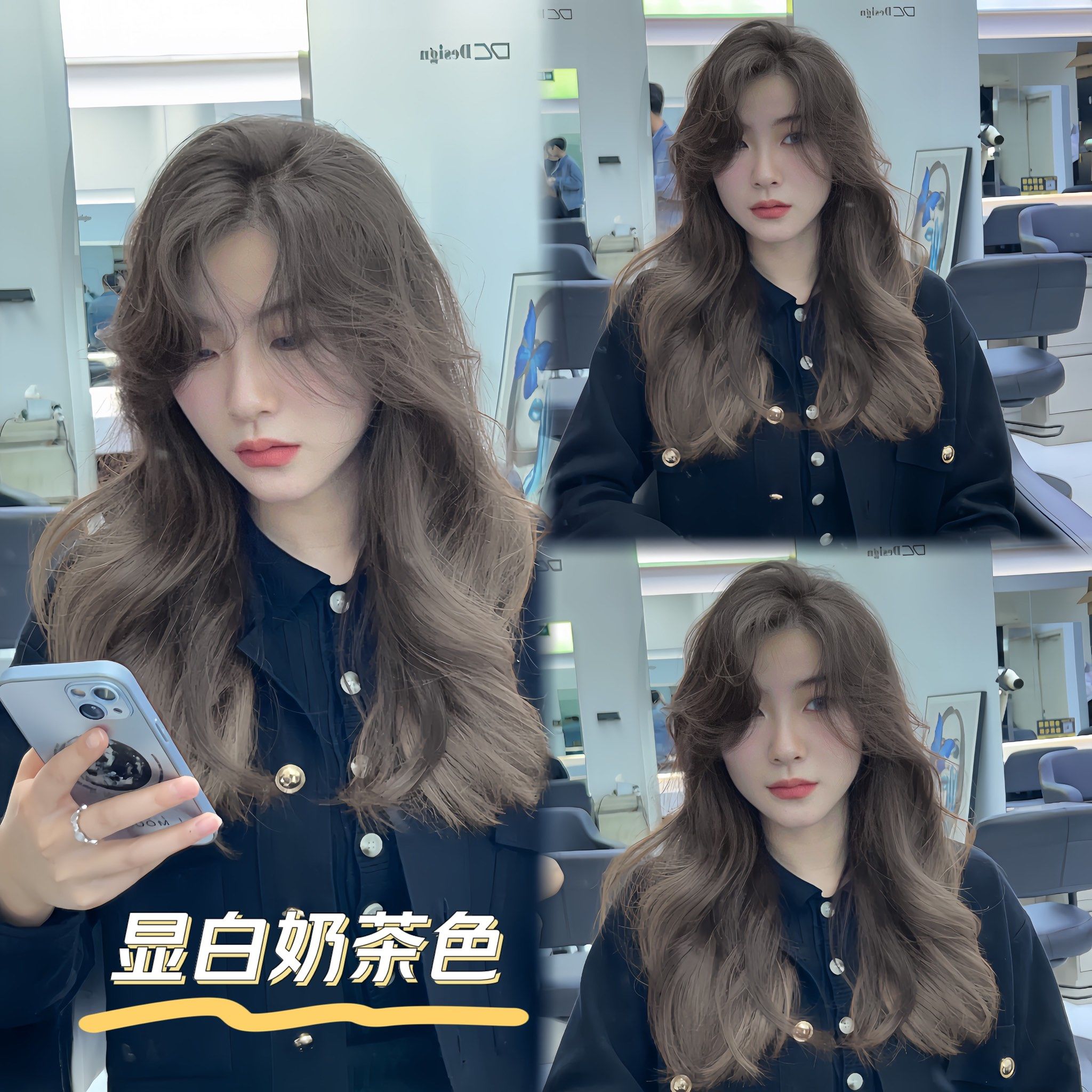 奶茶色是什么颜色?