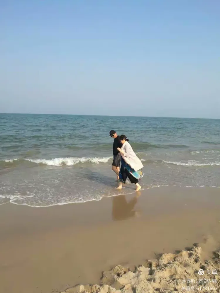 浪漫夕阳歌词文字版