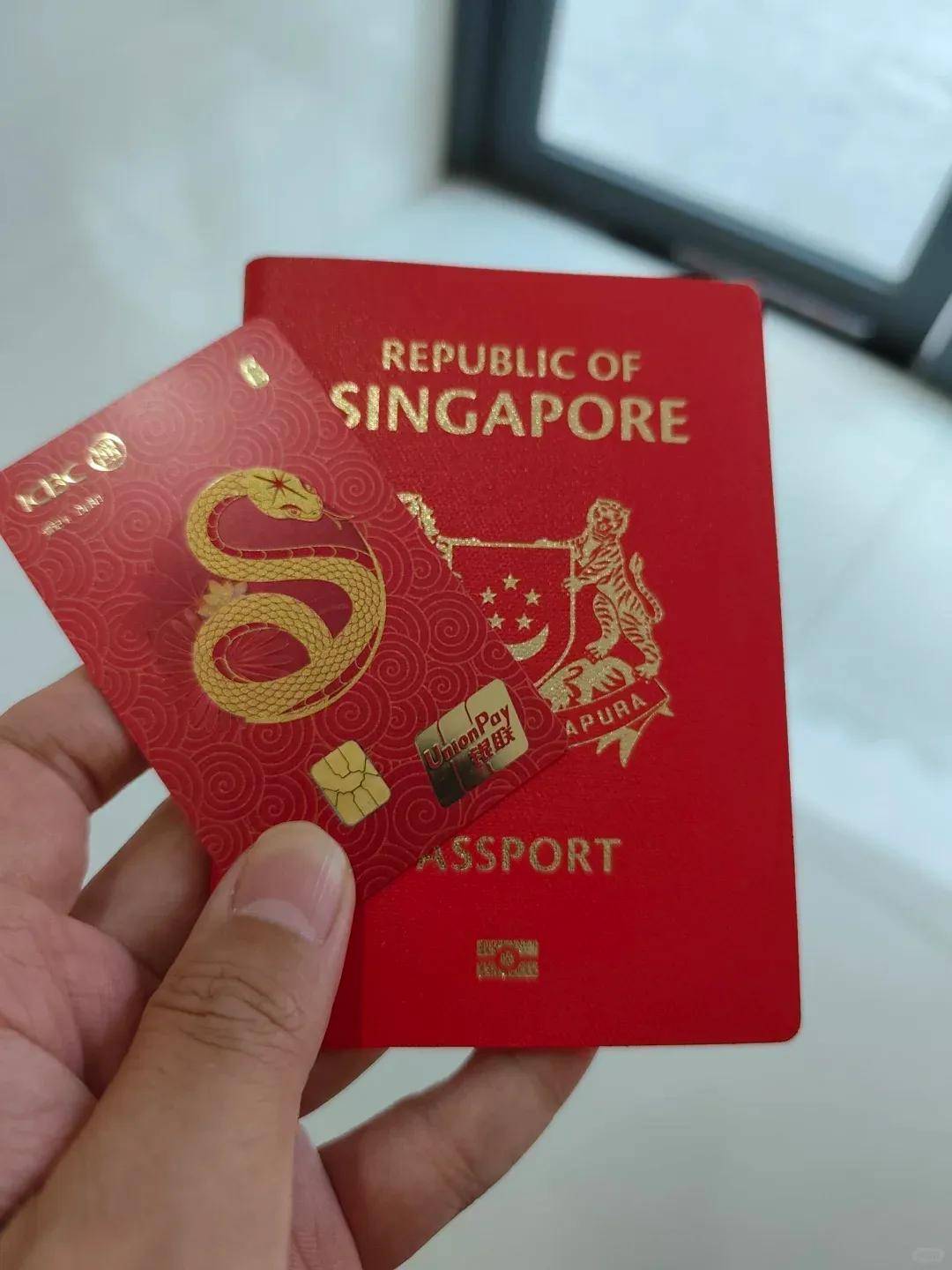 高铁站可以办临时身份证可以用多久