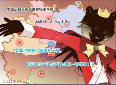 无限森林有第2季吗在线观看