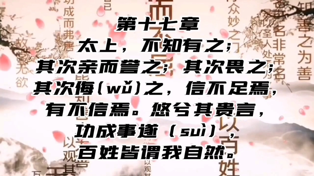 万钟则不辩礼义而受之的辩的意思