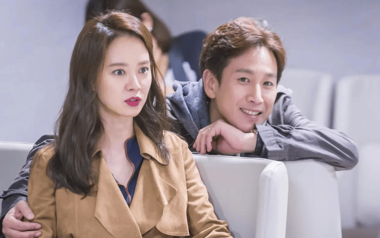 宋智孝霜店花照片