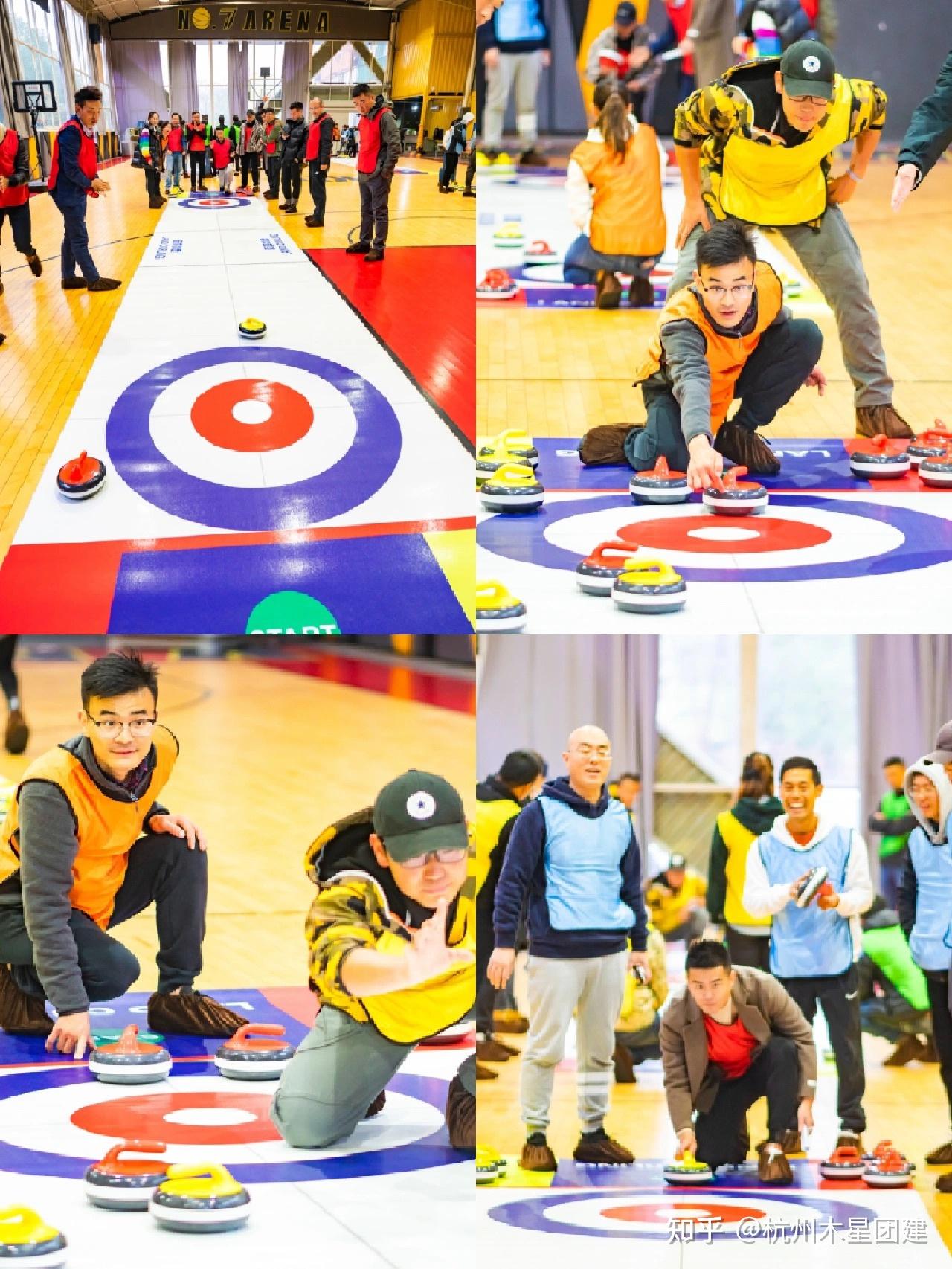 冰壶怎么做的视频