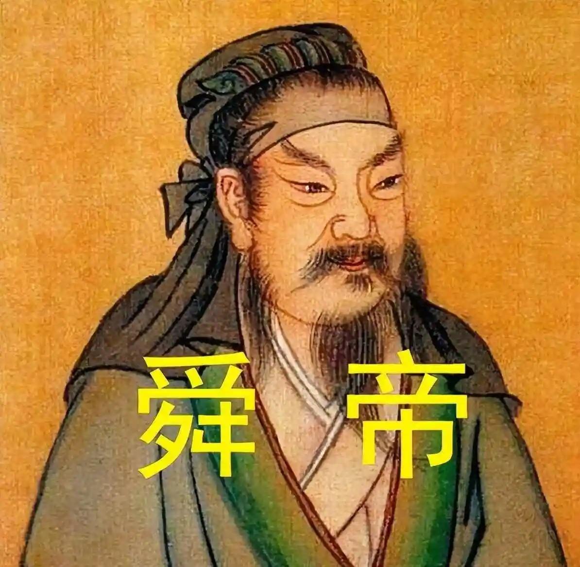 史圣是谁叫什么名字