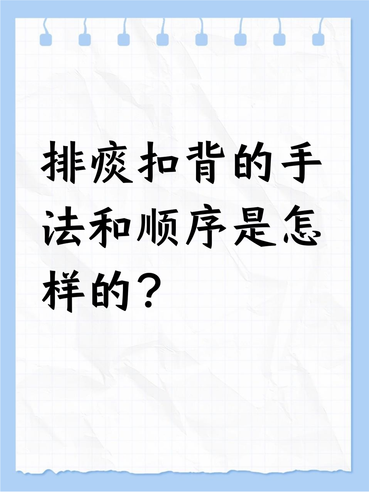 人心向背下一句是什么