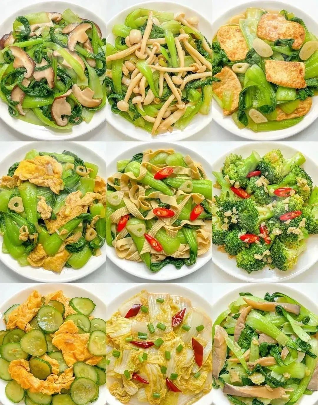 有哪些清淡好吃的家常菜