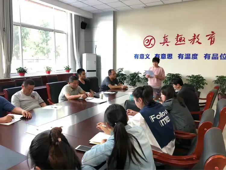 职业操守是什么意思解释