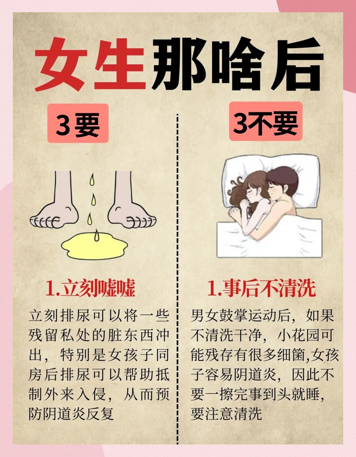 忍痛割爱下一句