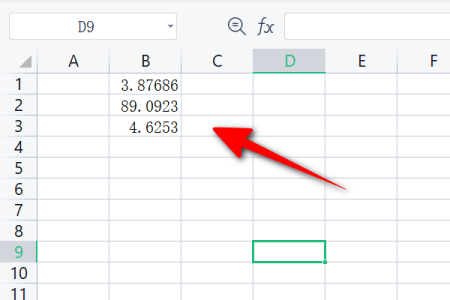 excel如何真正保留两位小数函数
