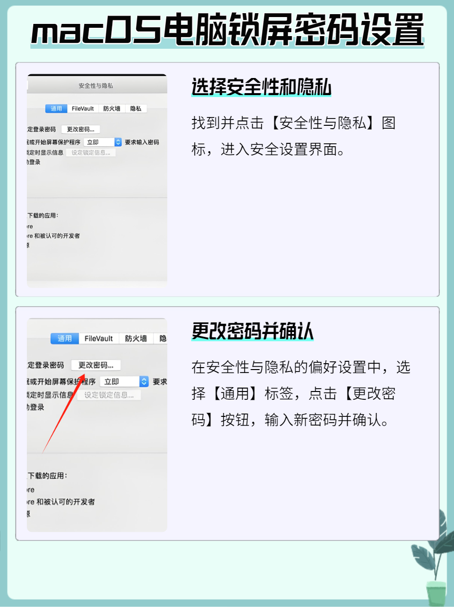 无线密码怎么修改wifi密码