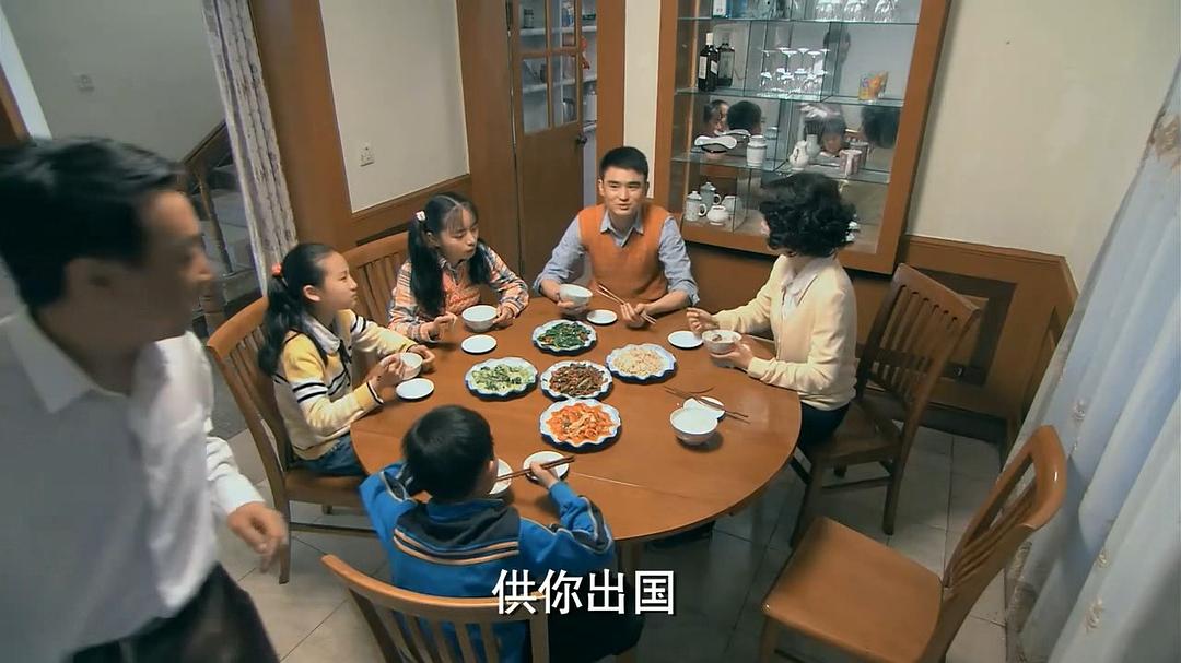 油菜花香分集剧情简介