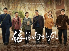 马诗红的第一任妻子