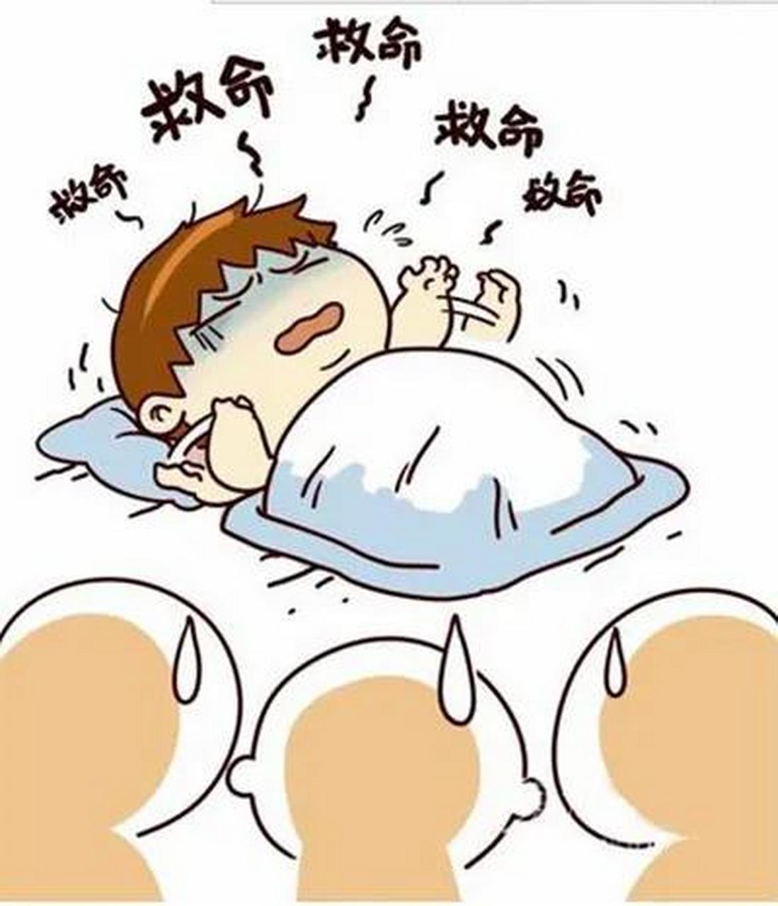 梦见自己考试失败