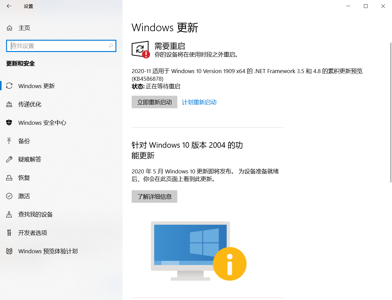 电脑以太网网络电缆被拔出什么意思1003无标题