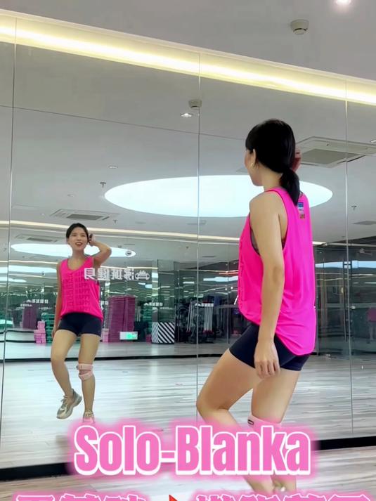 尊巴舞每天跳多久合适