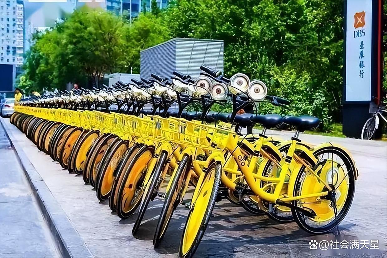 小黄车倒闭了么怎么退押金哪里点不了