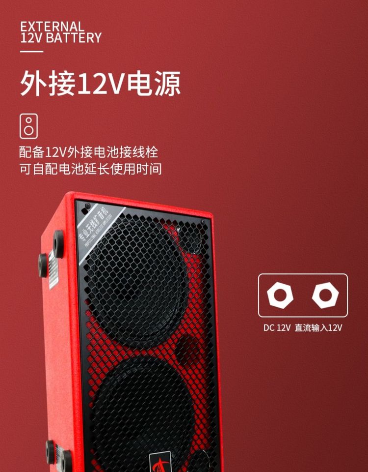 户外音响哪个牌子音质好又方便