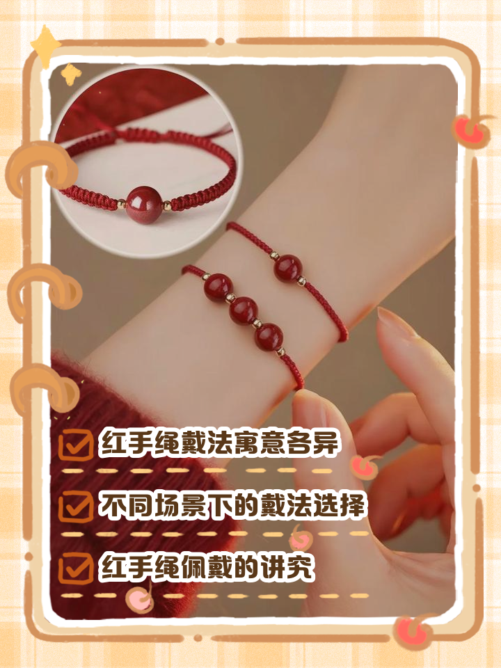 红丝带标志的含义是哪些