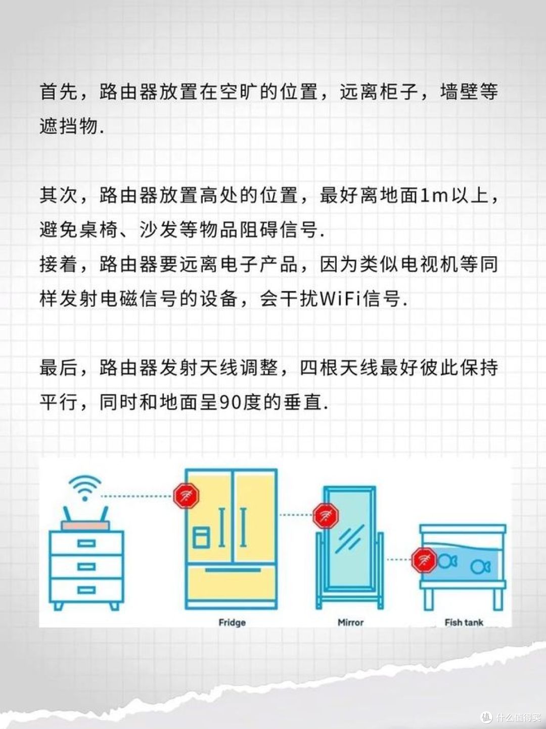 家里的网速慢怎么提高网速