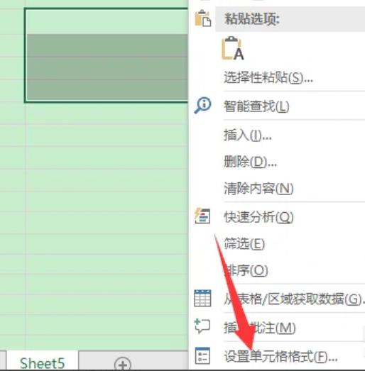 word里面表格里文字显示不全