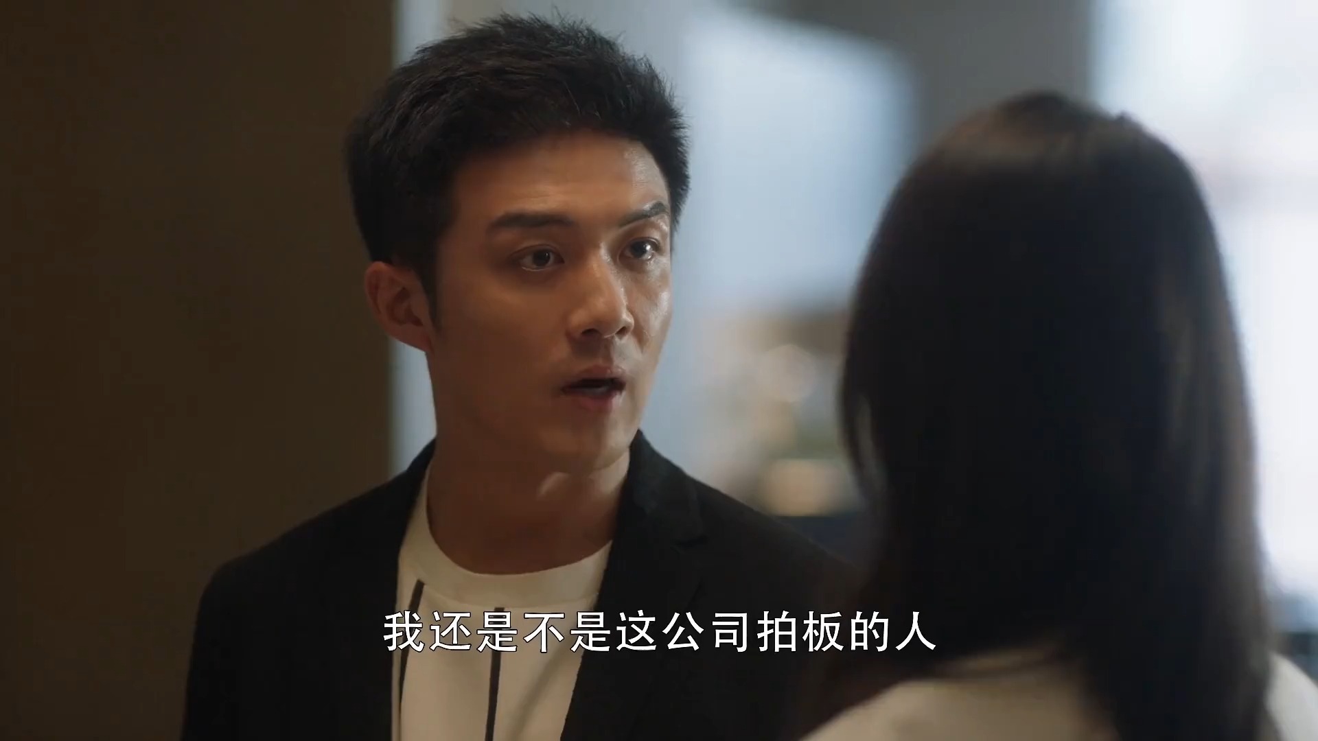 顾佳和许幻山结局怎么样