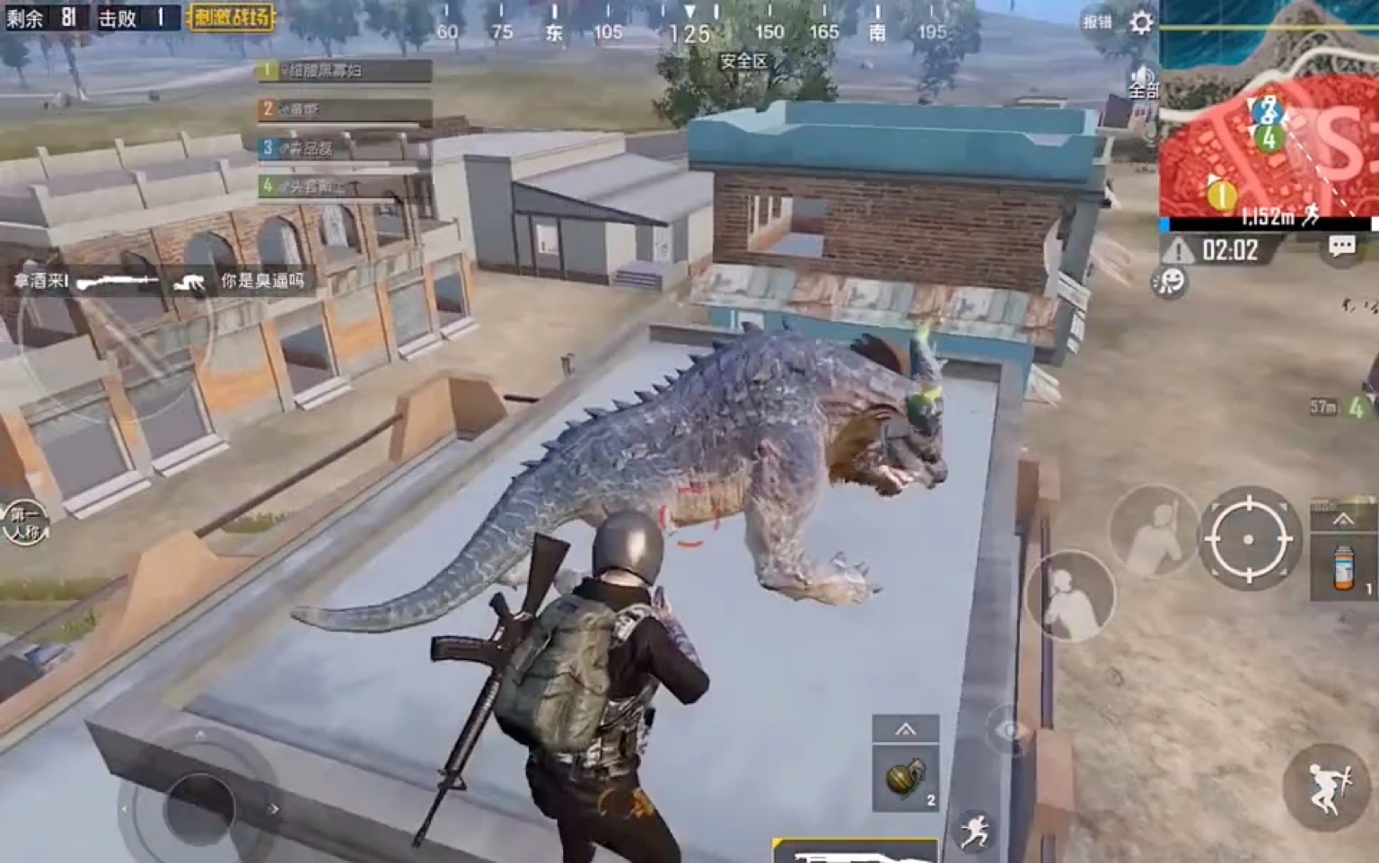 刺激战场年兽在哪里有