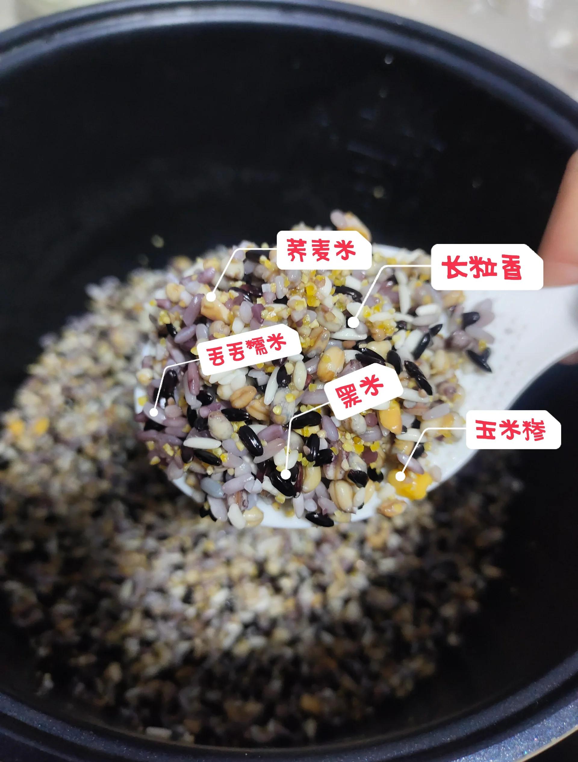 煮饭教程示意图