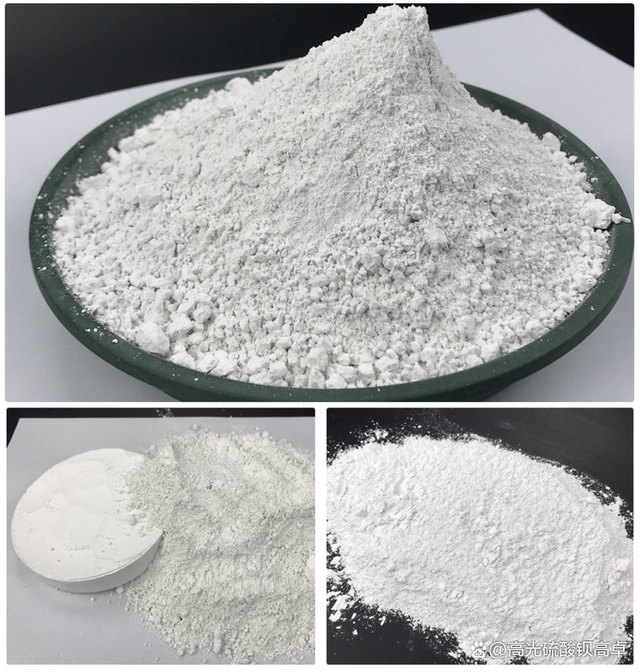 碳酸钡的作用与用途