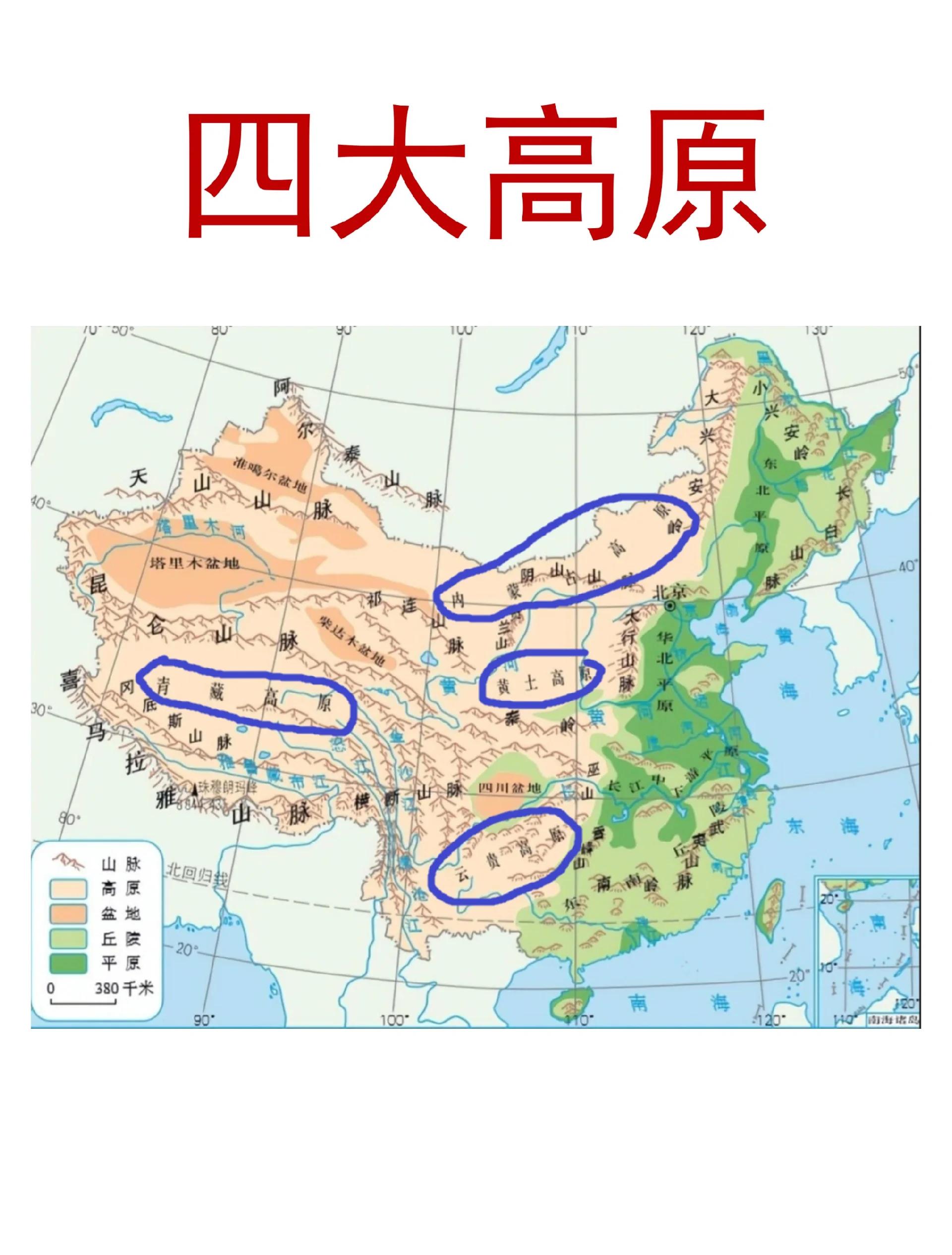 柴达木盆地位于我国的什么地方