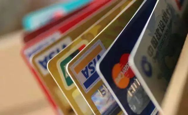 梦见银行卡没有了