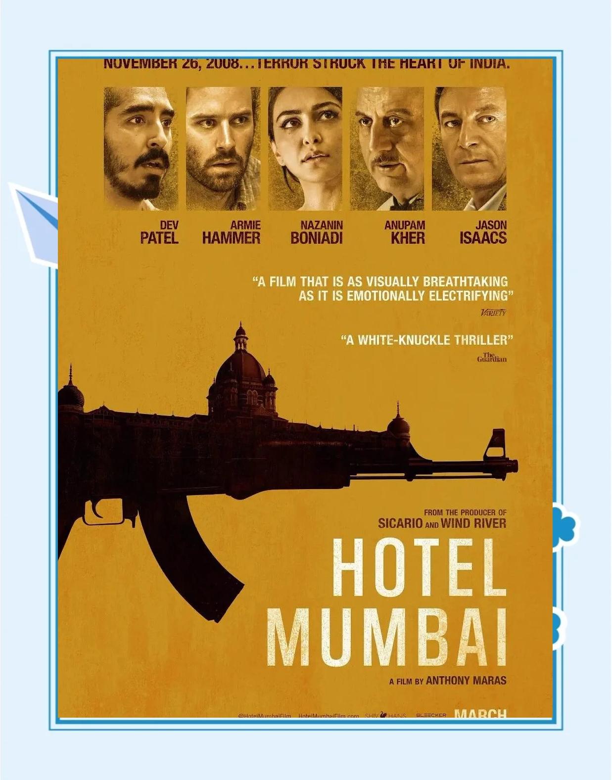 孟买酒店真实事件纪录片