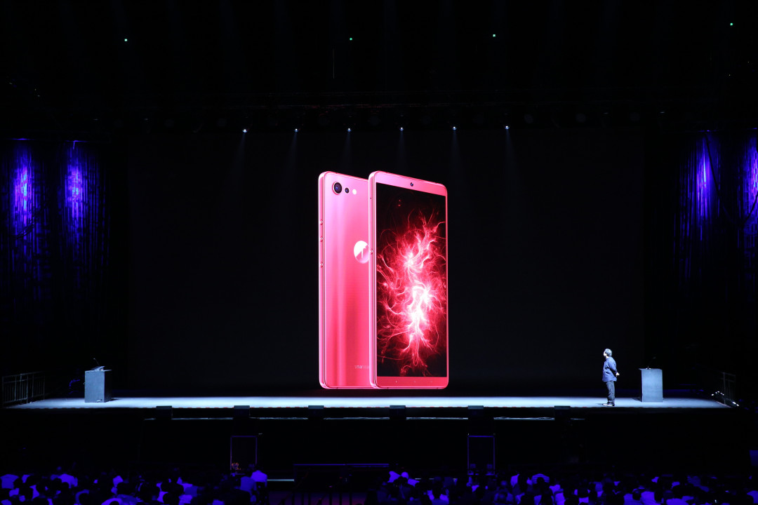 锤子坚果pro发布时间