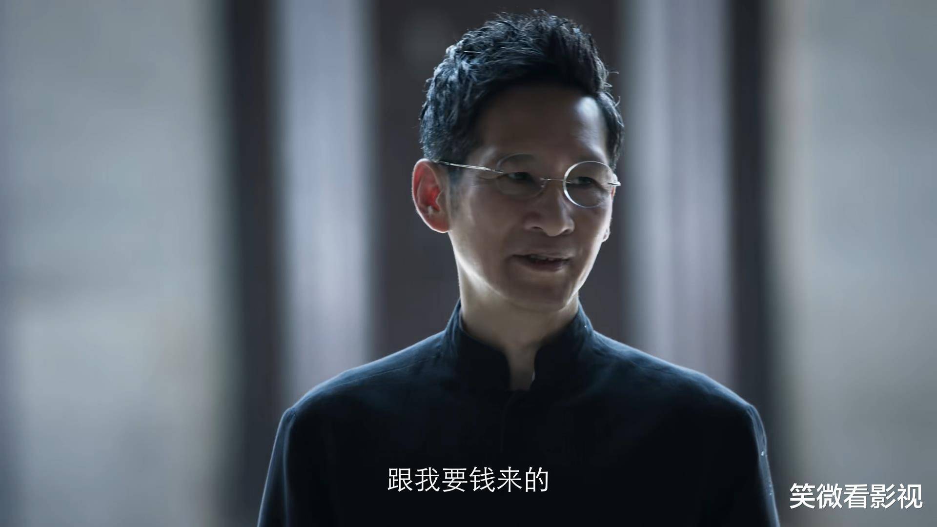 破冰行动中林宗辉是好人吗