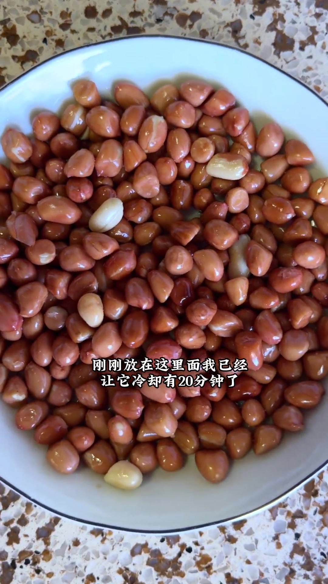 微波炉烤花生米吗