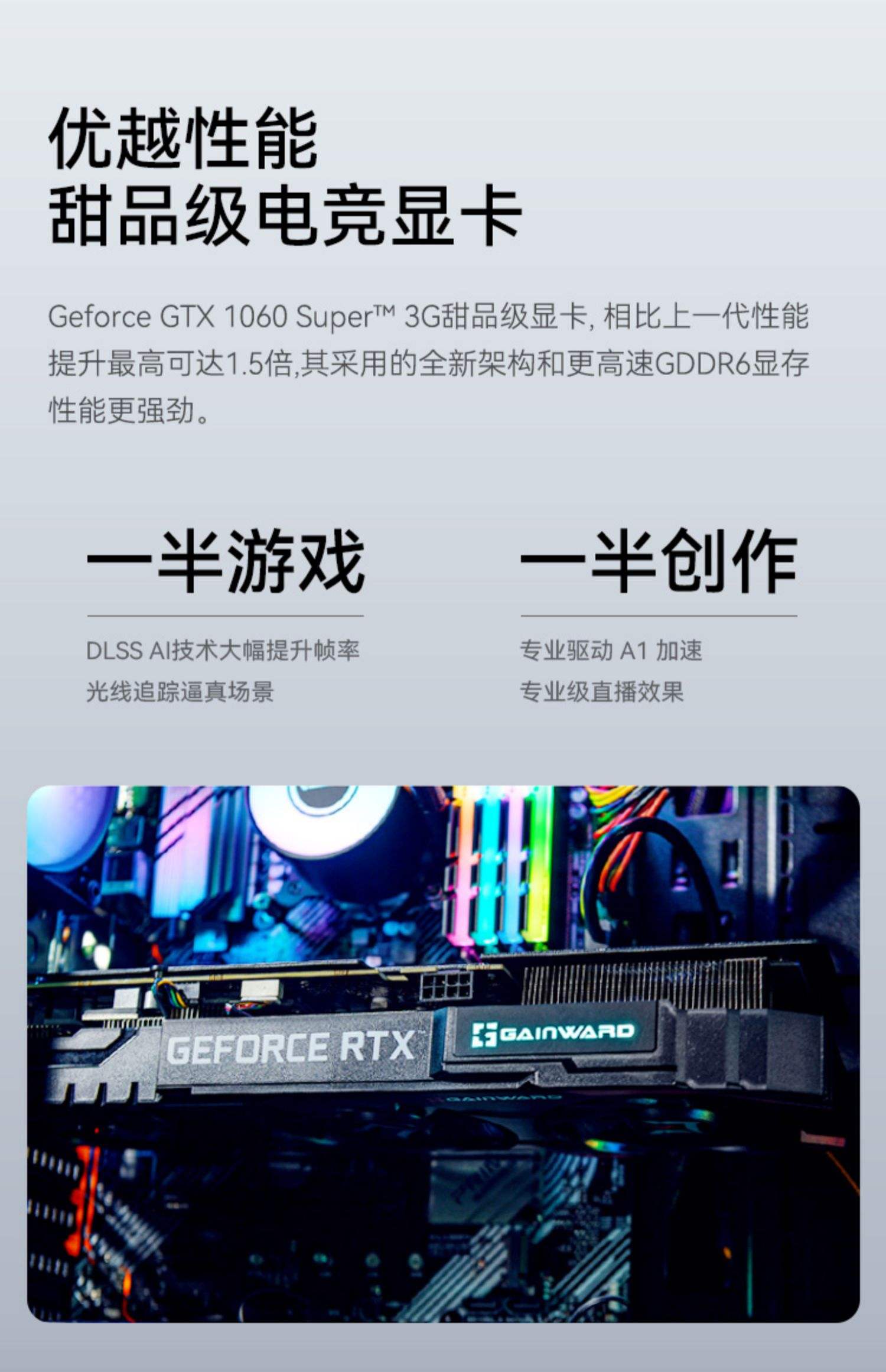 十代i7可以玩什么游戏