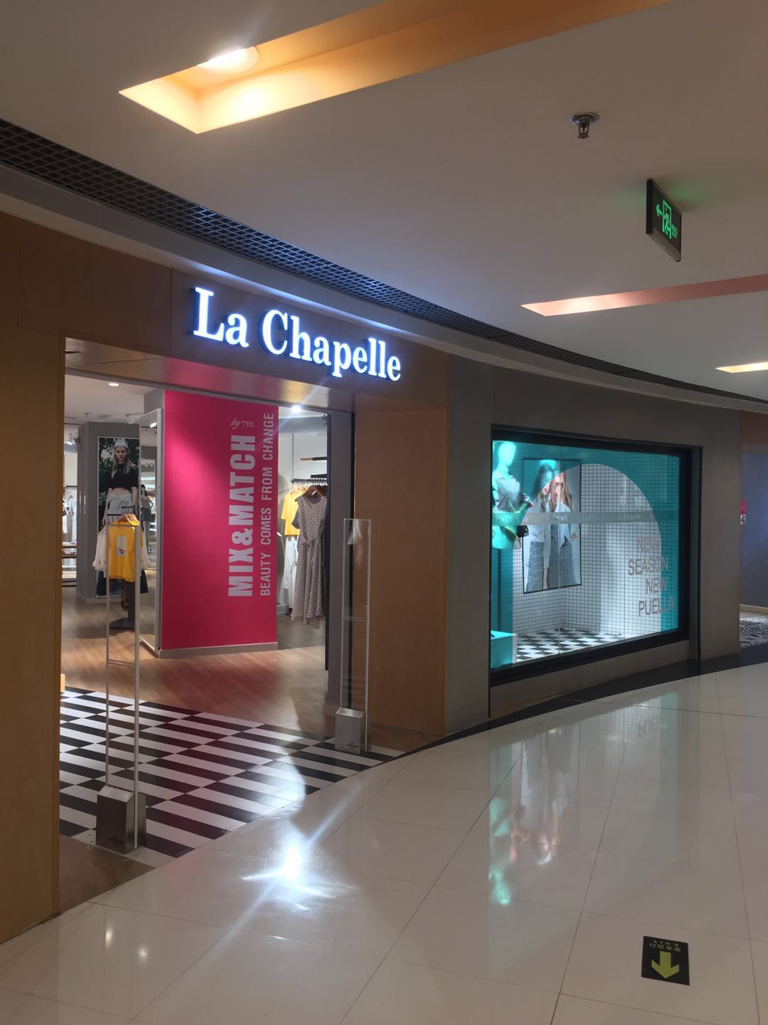 拉夏贝尔旗下12个品牌的质量一样吗