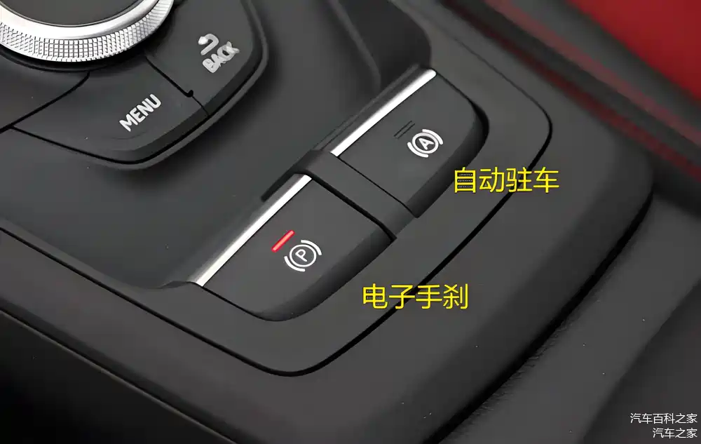 汽车的手刹是刹前轮还是后轮