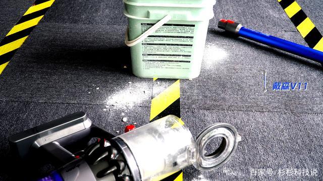 戴森吸尘器和莱克对比测评