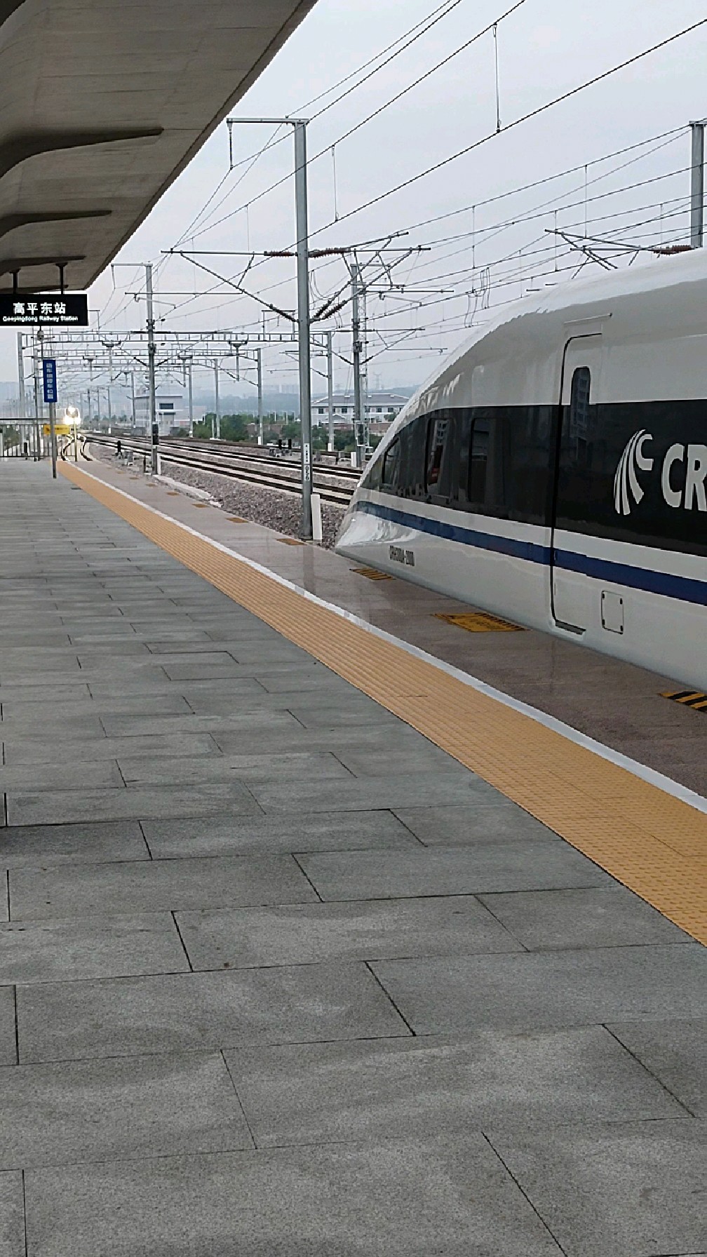 k9276几点到常德