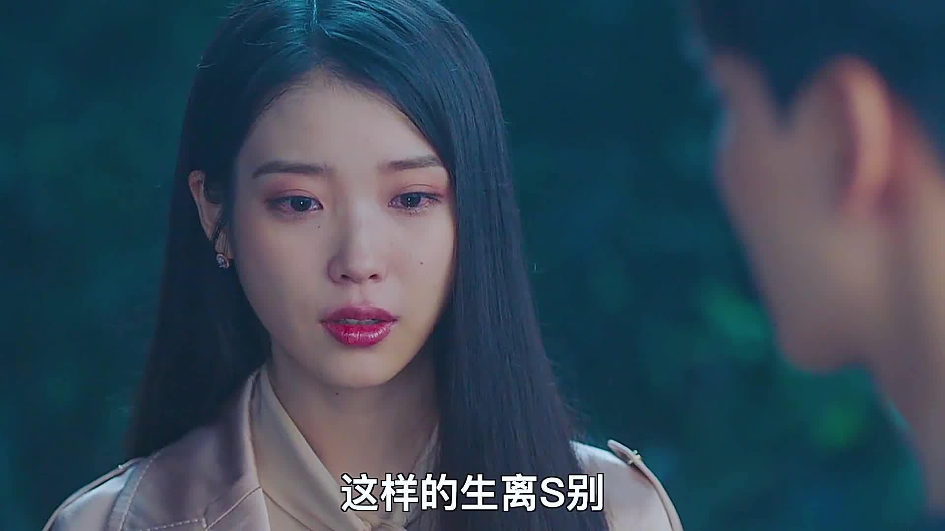 德鲁纳酒店结局是啥