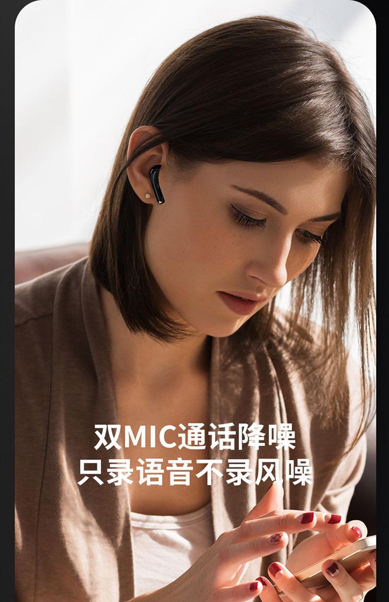 三星s10的akg耳机怎么样