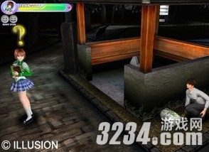 雯雅婷游戏剧情