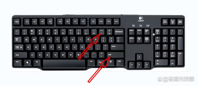 下划线快捷键怎么打